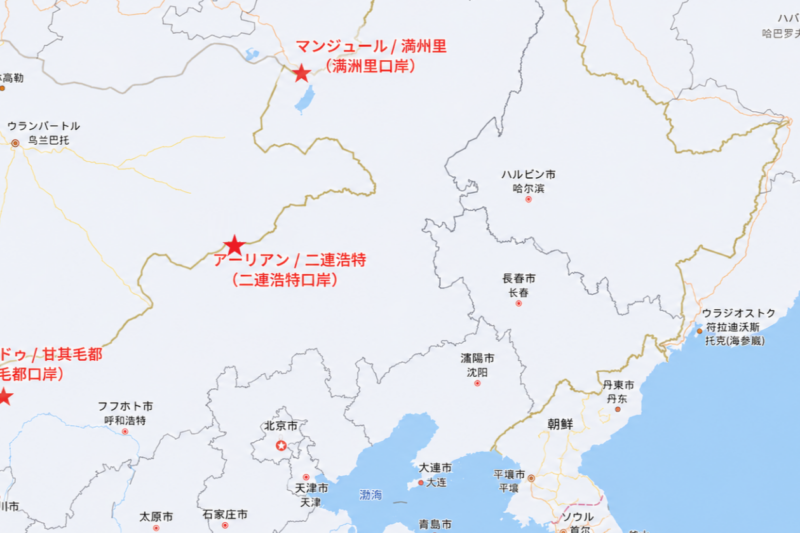Erlian China Part2: 二连浩特中国第二部分 – 房地产市场